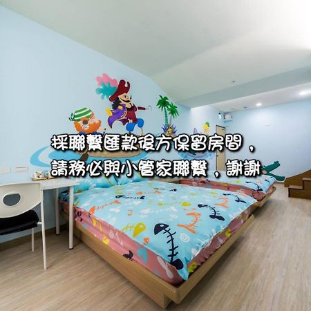 Sara House B&B Tainan Exteriör bild